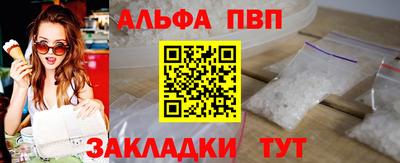 ECSTASY Ипатово