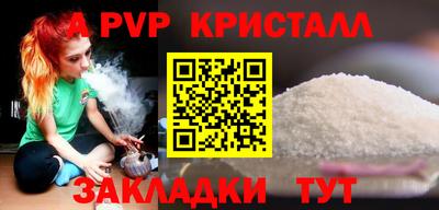 ECSTASY Ипатово