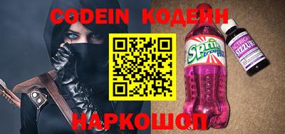 ECSTASY Ирбит