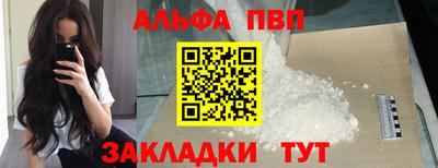 ECSTASY Ипатово