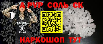 ECSTASY Ирбит