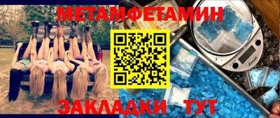 ECSTASY Ирбит
