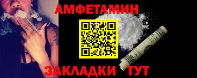 мескалин Изобильный