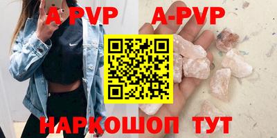ECSTASY Ирбит