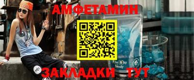 ECSTASY Ирбит