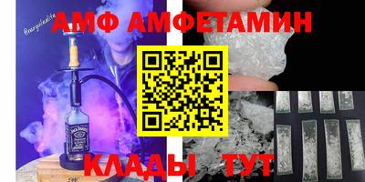 ECSTASY Ирбит