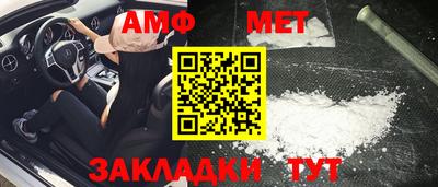 ECSTASY Ипатово