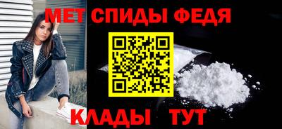 ECSTASY Ирбит