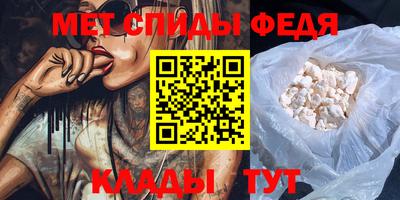 ECSTASY Ипатово