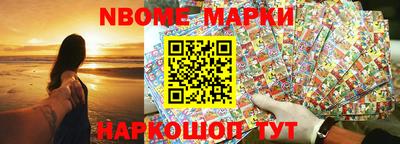 мескалин Изобильный