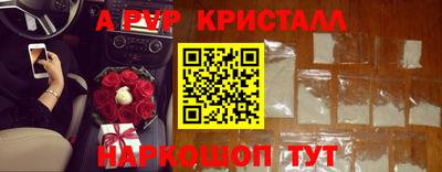 ECSTASY Ирбит