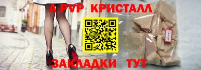ECSTASY Ипатово