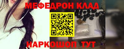 ECSTASY Ипатово