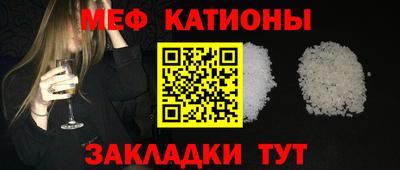 ECSTASY Ипатово