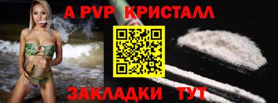 ECSTASY Ирбит