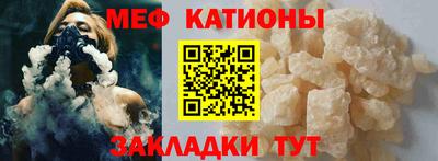 ECSTASY Ирбит