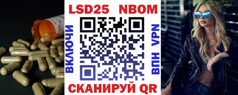 LSD-25 экстази кислота закладка omg как войти Луга