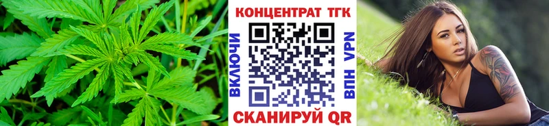 купить закладку  Луга  omg зеркало  Дистиллят ТГК гашишное масло 